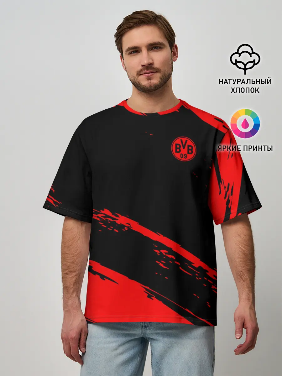 Мужская футболка оверсайз / FC Borussia
