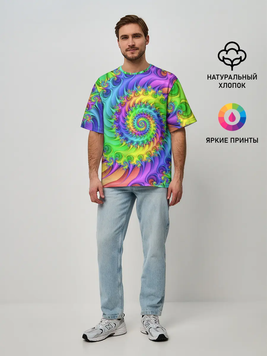 Мужская футболка оверсайз / ФРАКТАЛЬНЫЙ АБСТРАКТ