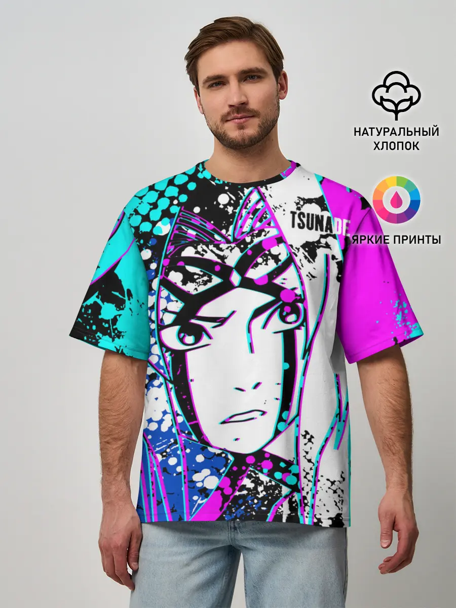 Мужская футболка оверсайз / Цунаде