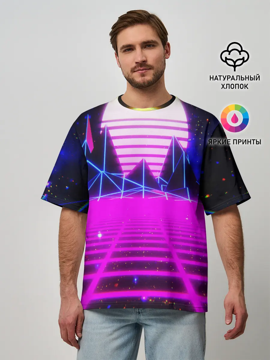 Мужская футболка оверсайз / Ретро Стиль неон