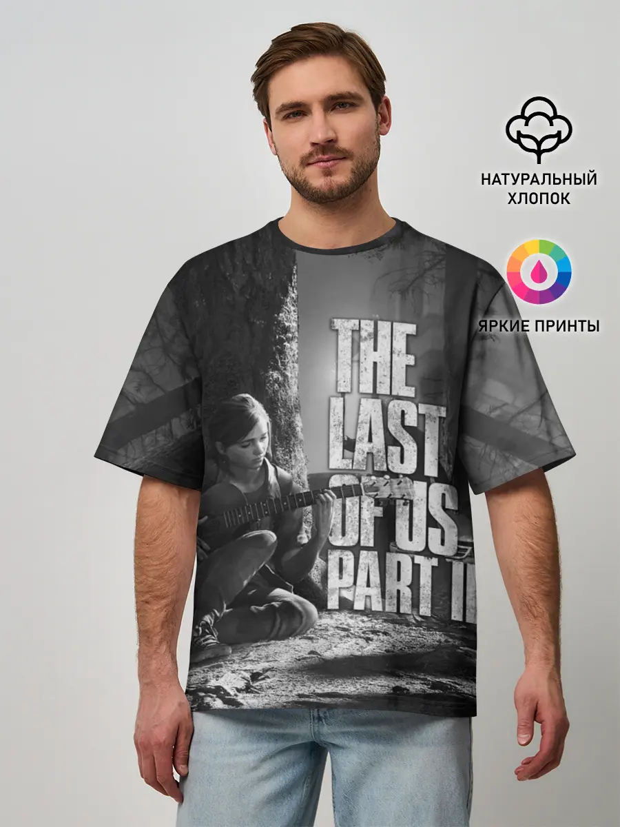 Мужская футболка оверсайз / THE LAST OF US 2