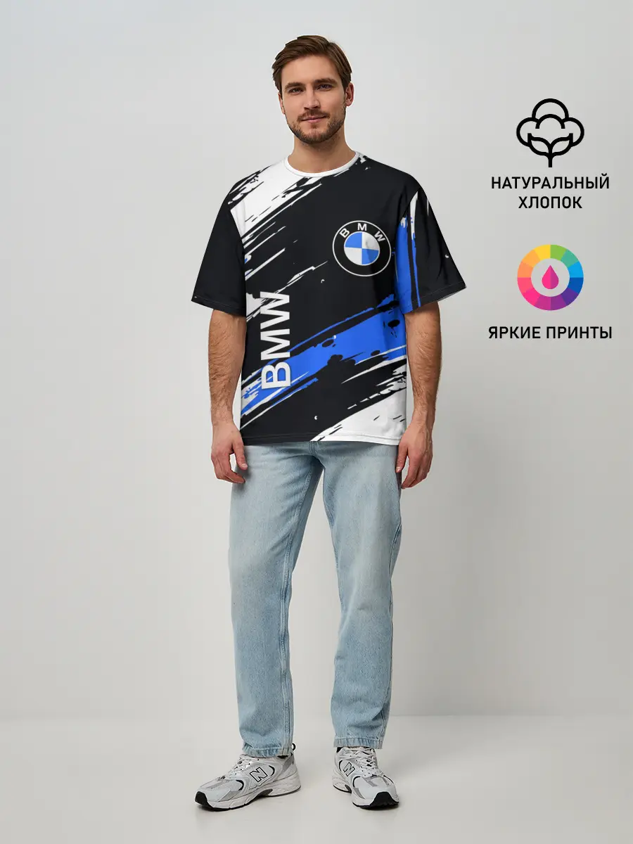Мужская футболка оверсайз / BMW