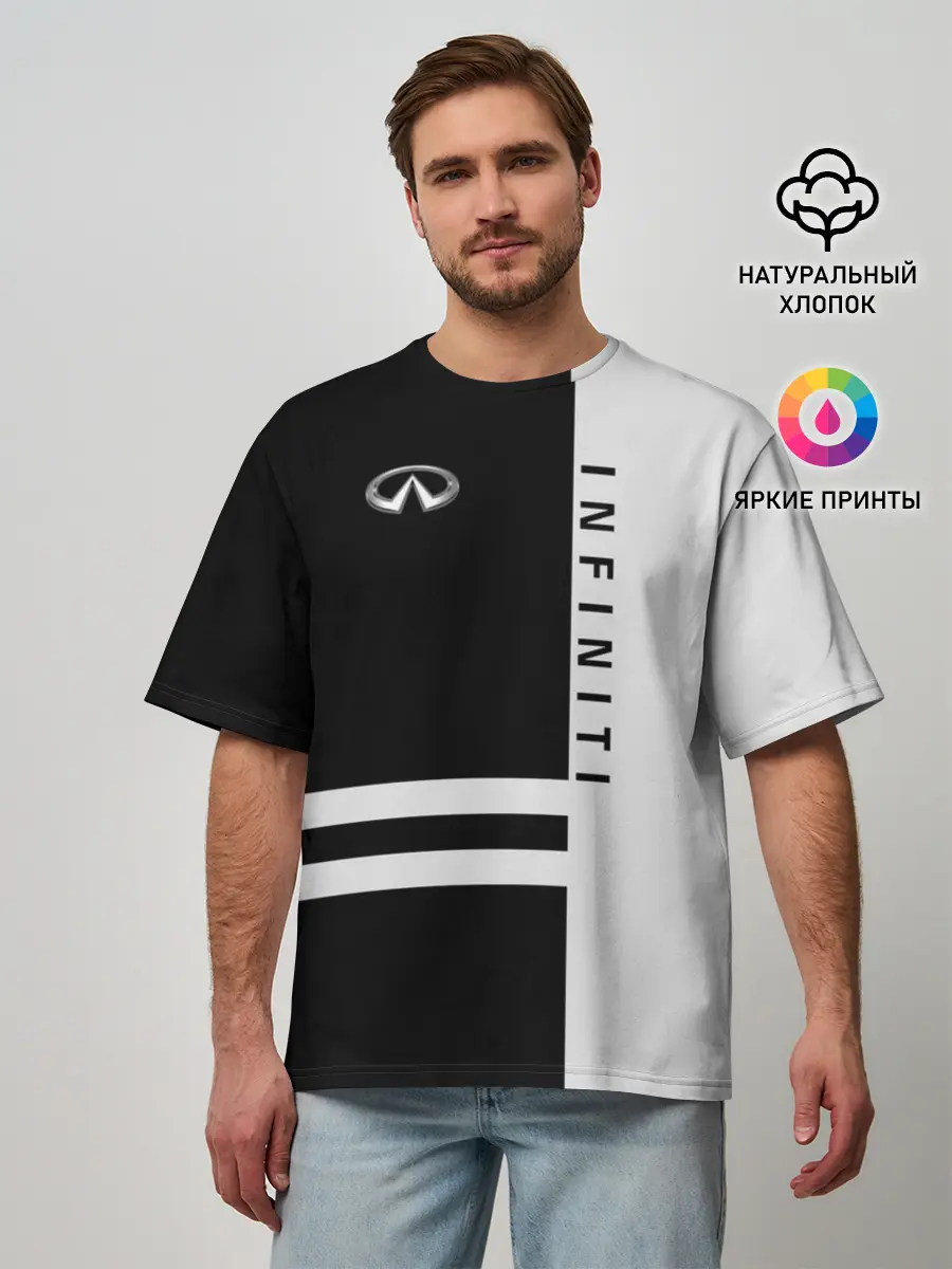 Мужская футболка оверсайз / Infiniti
