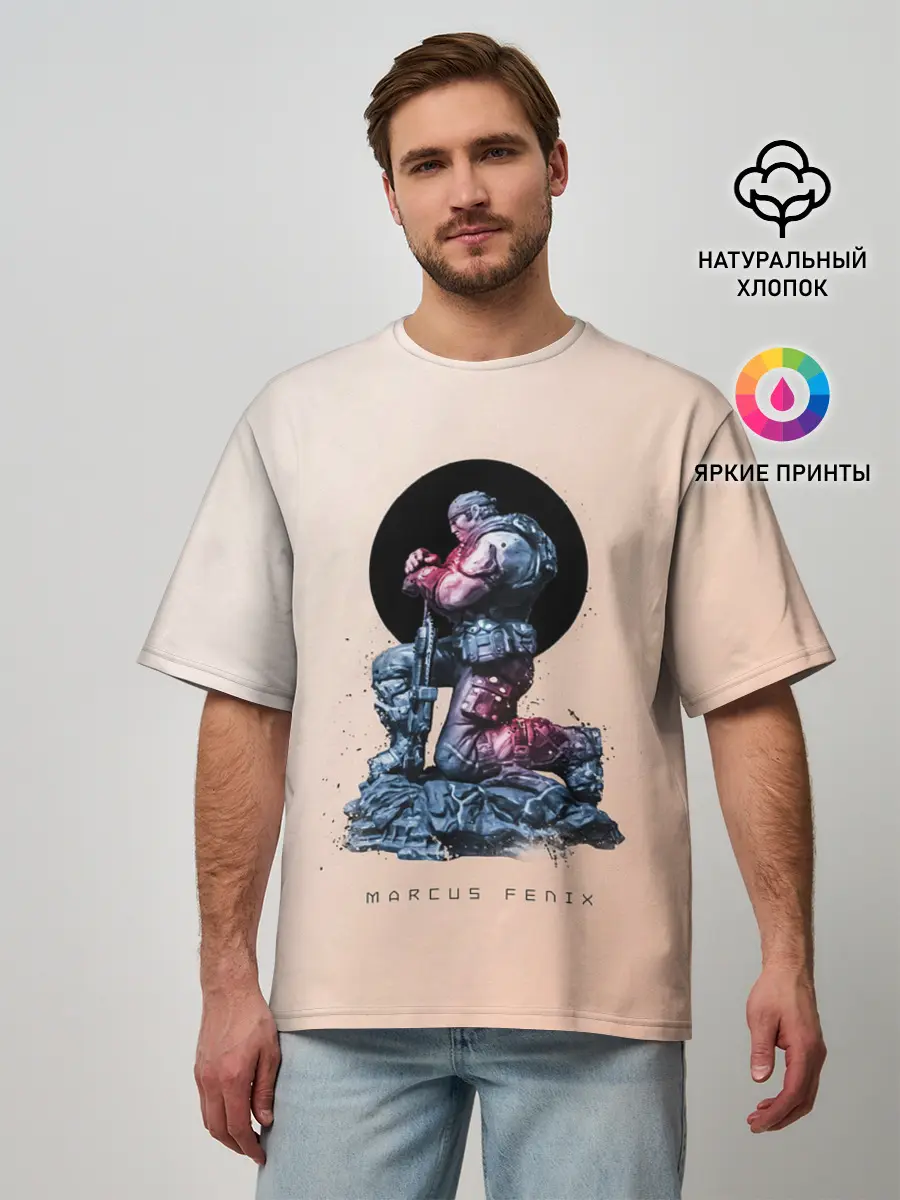 Мужская футболка оверсайз / Маркус