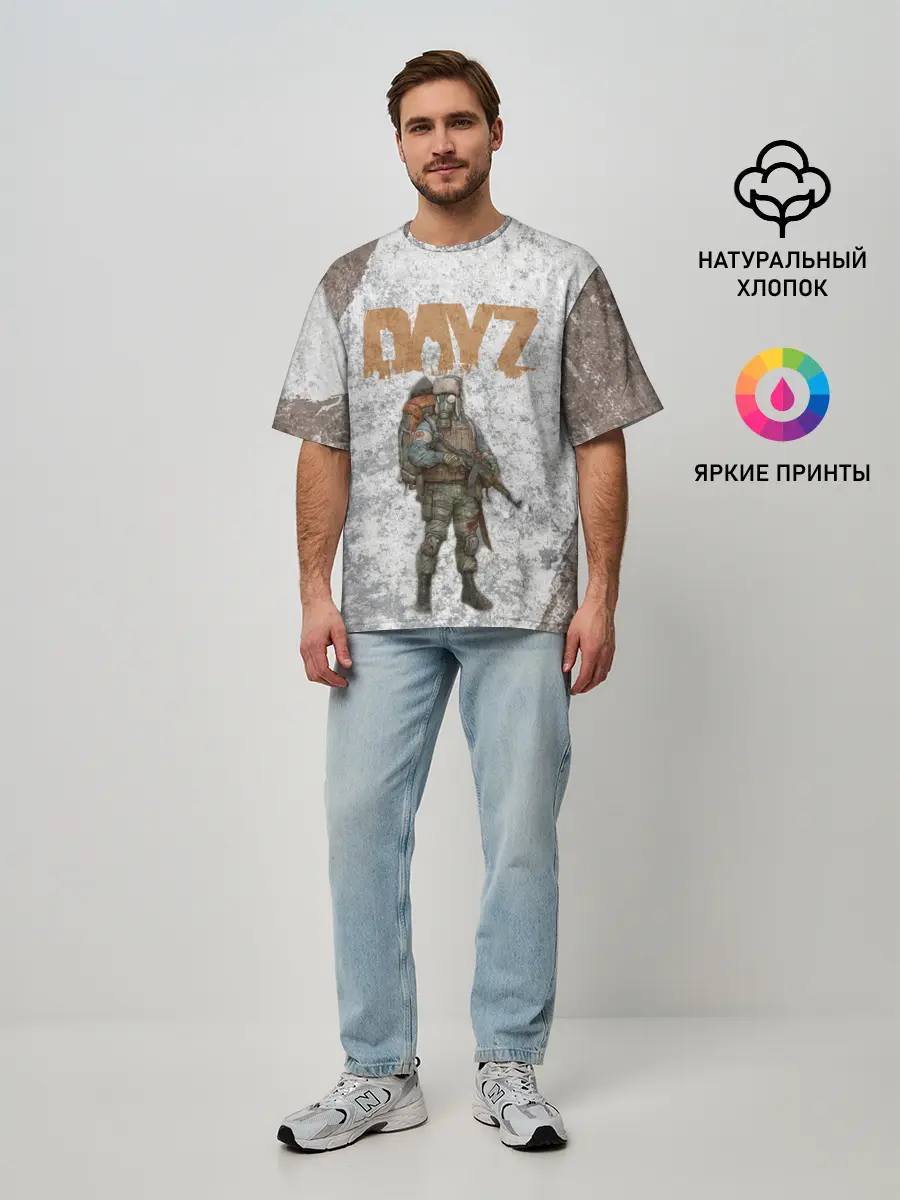 Мужская футболка оверсайз / DAYZ | ДЕЙЗИ