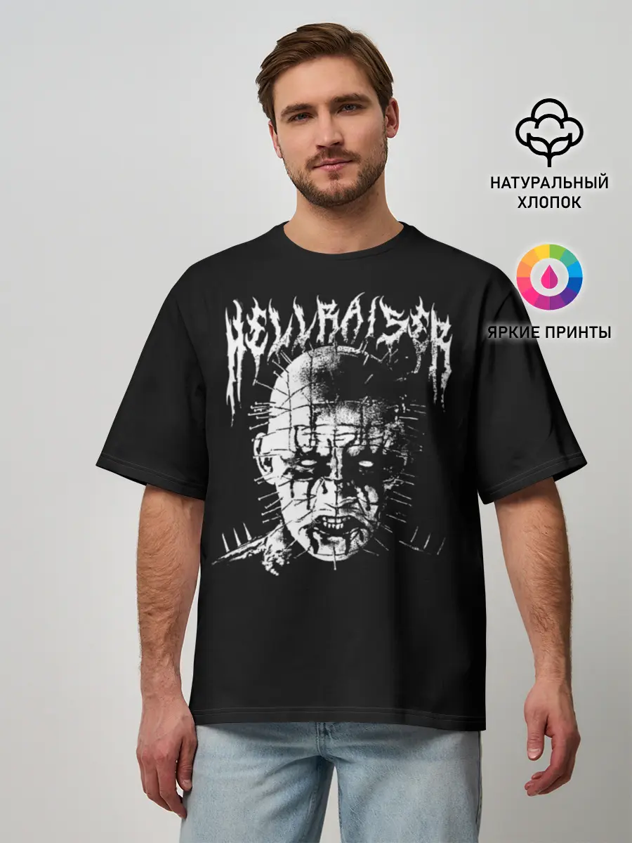 Мужская футболка оверсайз / Hellraiser