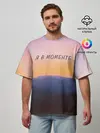 Мужская футболка оверсайз / Я В МОМЕНТЕ | MOMENTUS