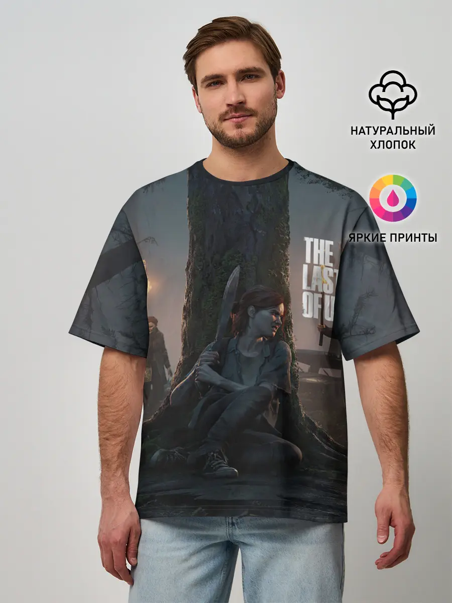 Мужская футболка оверсайз / Last of us 2