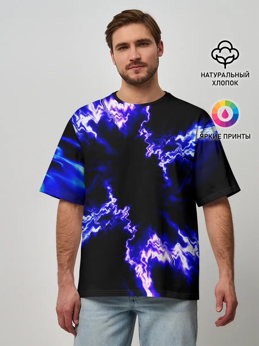 Мужская футболка оверсайз / ABSTRACTION