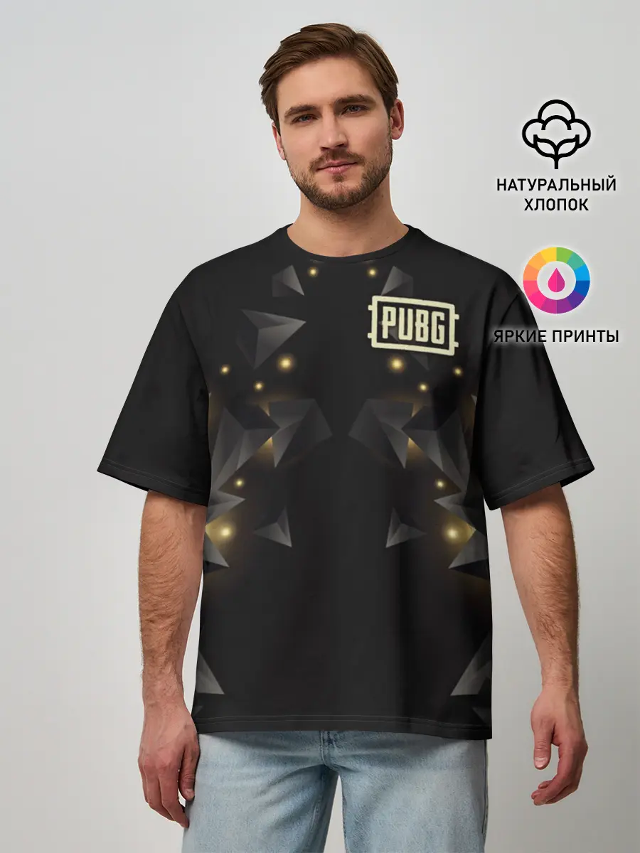Мужская футболка оверсайз / PUBG Guard Light