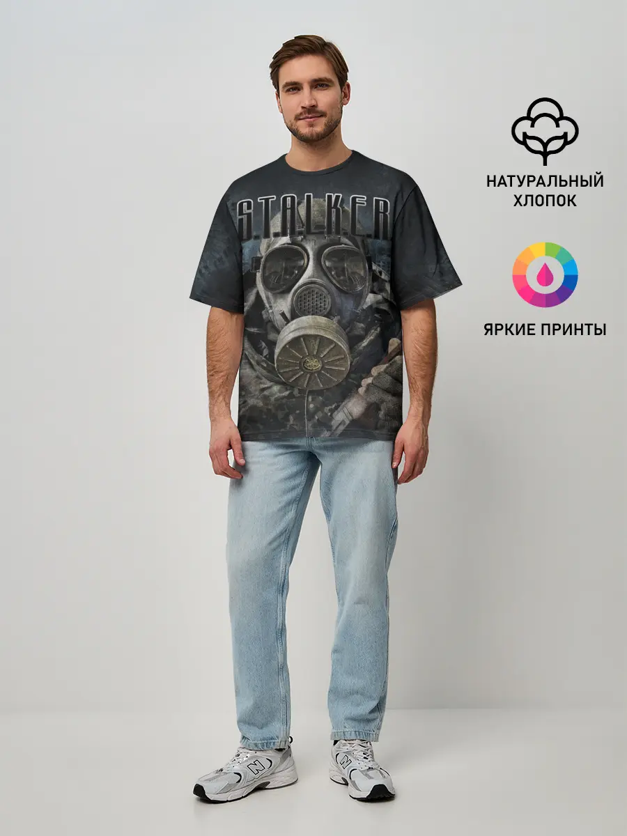 Мужская футболка оверсайз / S.T.A.L.K.E.R.