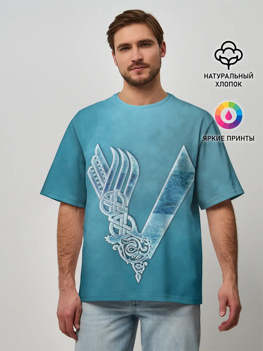 Мужская футболка оверсайз / vikings