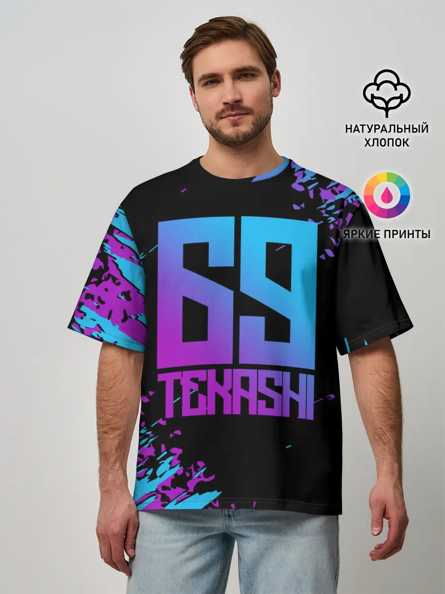 Мужская футболка оверсайз / SIX NINE 69
