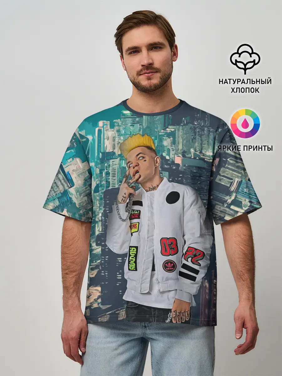 Мужская футболка оверсайз / Сайонара бой