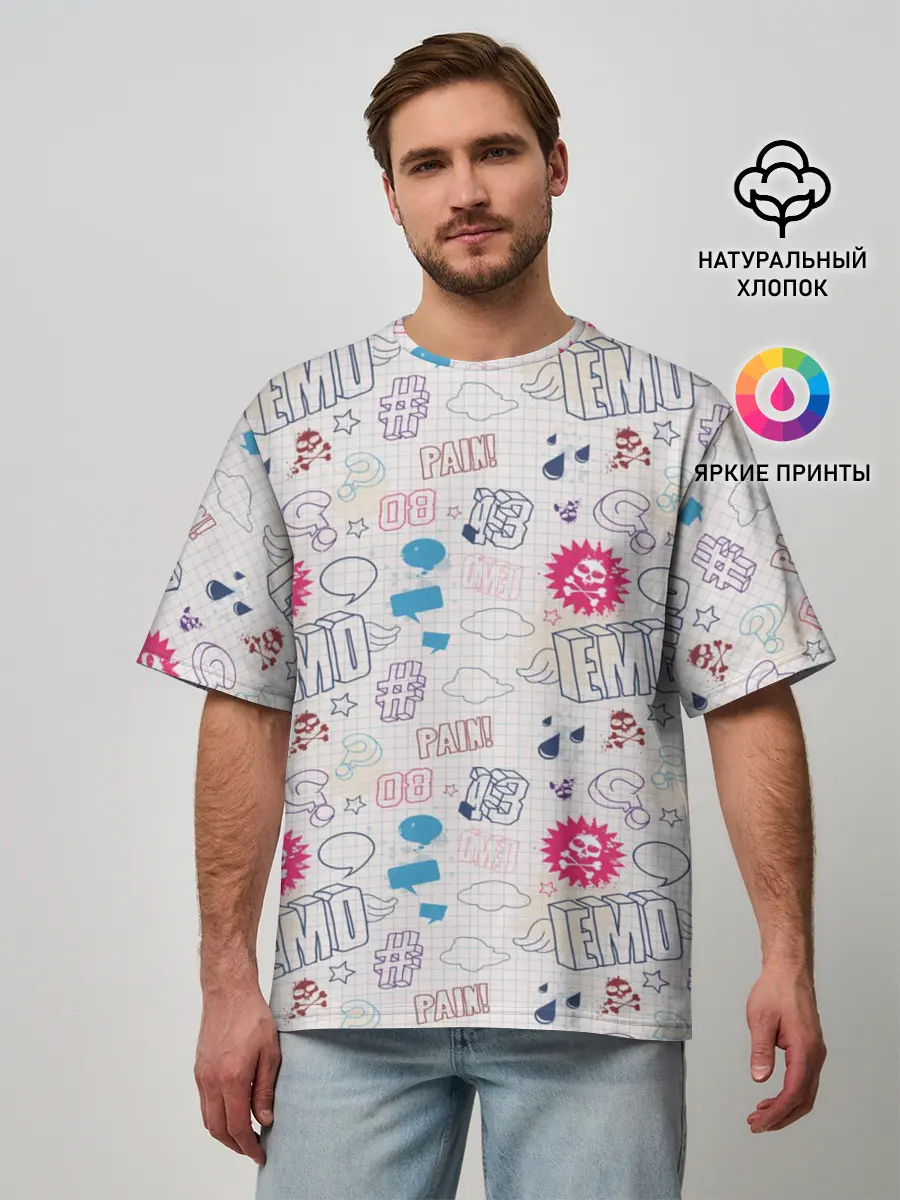 Мужская футболка оверсайз / Граффити-школьная тетрадь