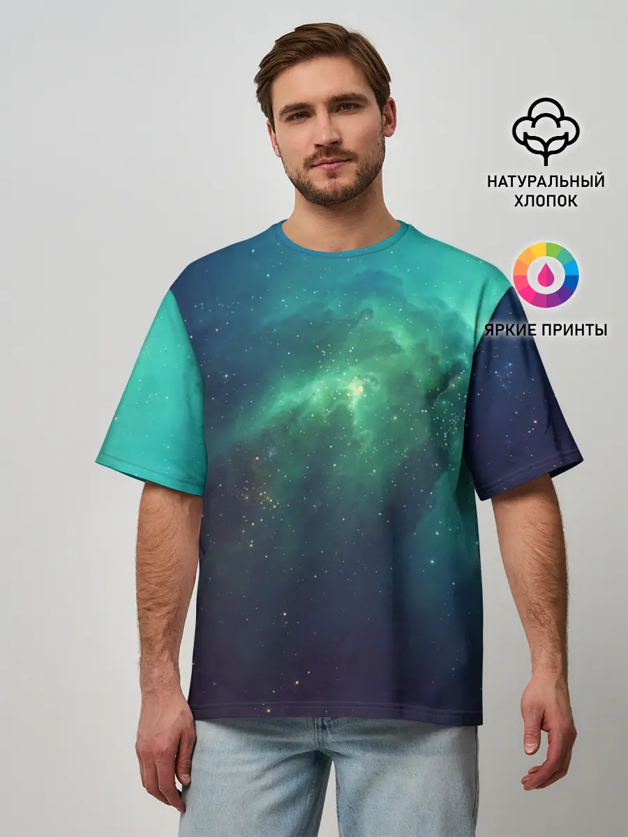 Мужская футболка оверсайз / GALAXY