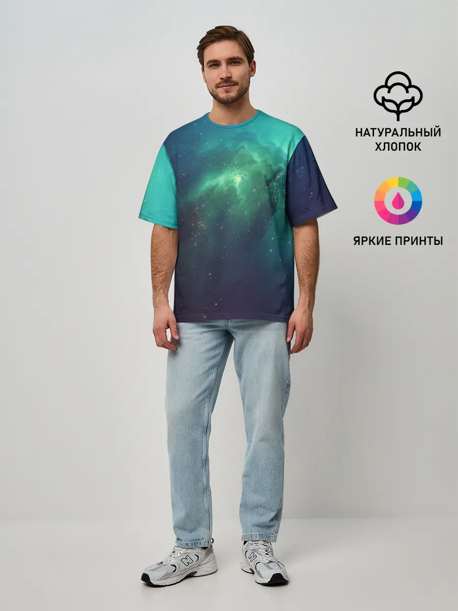 Мужская футболка оверсайз / GALAXY