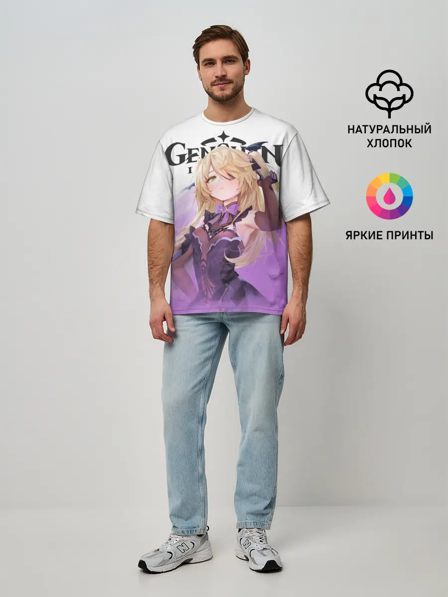 Мужская футболка оверсайз / ФИШЛЬ