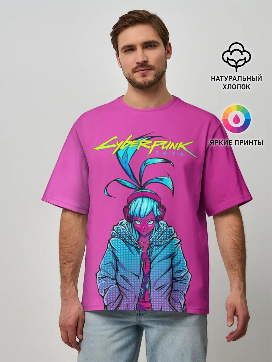 Мужская футболка оверсайз / Cyberpunk 2077