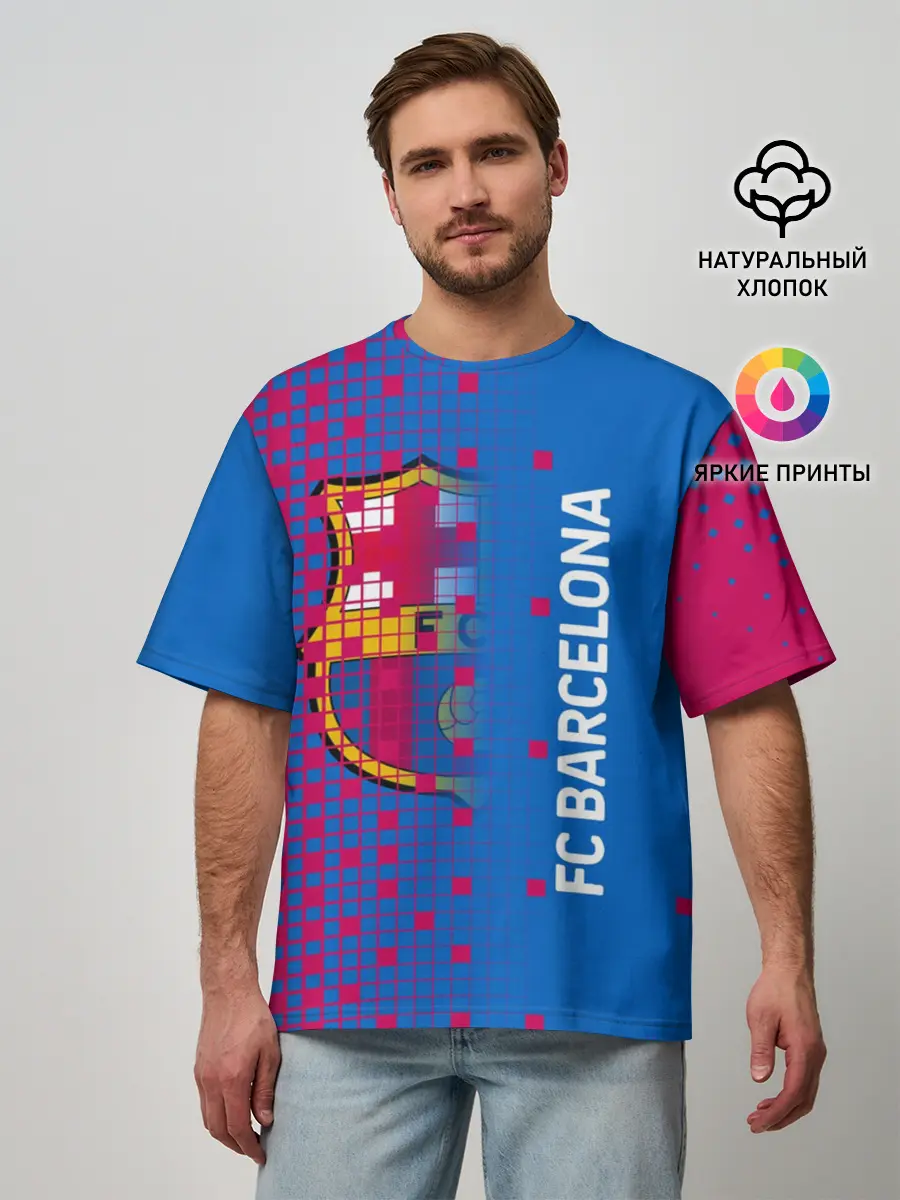 Мужская футболка оверсайз / FC BARCELONA