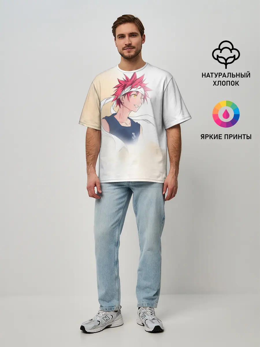 Мужская футболка оверсайз / Кулинарные поединки Сомы