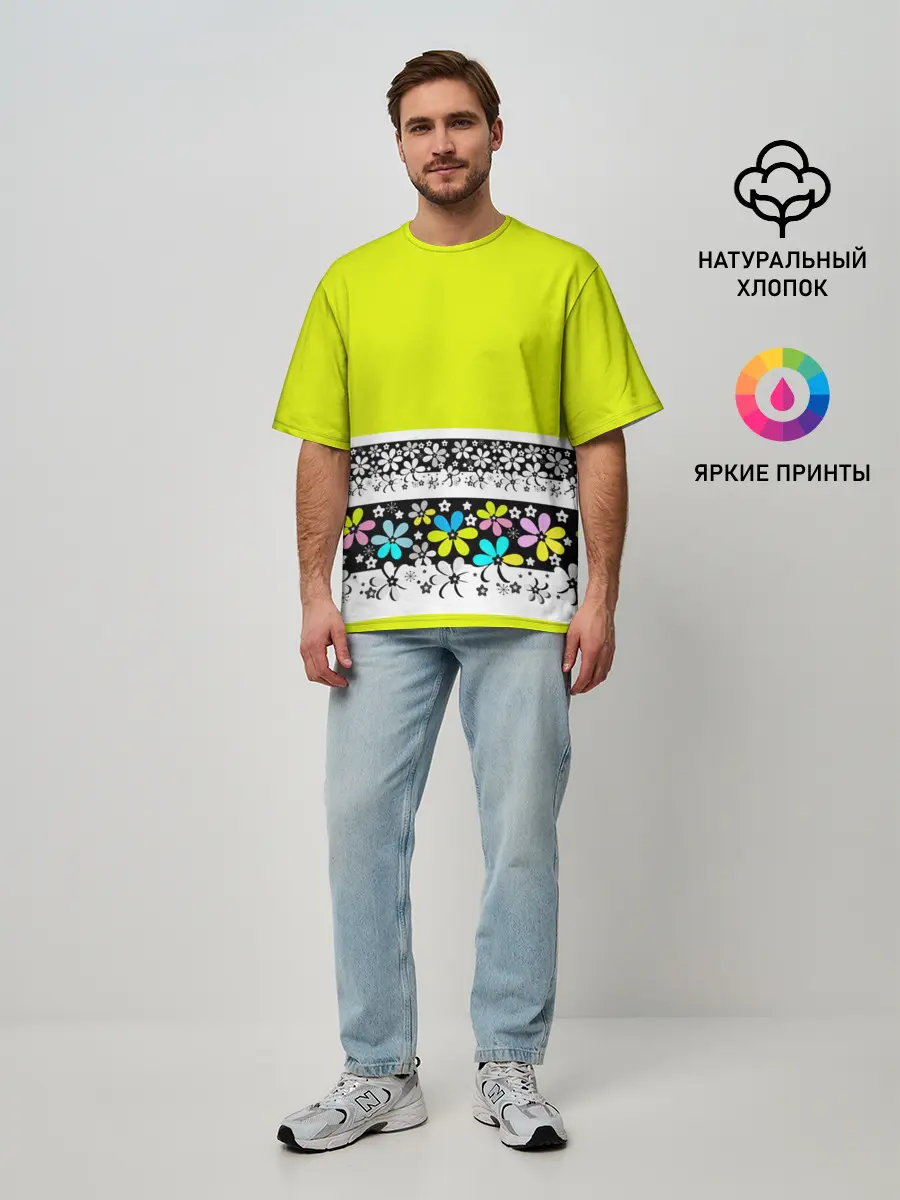 Мужская футболка оверсайз / Яркий цветочный узор