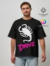 Мужская футболка оверсайз / Драйв / Drive