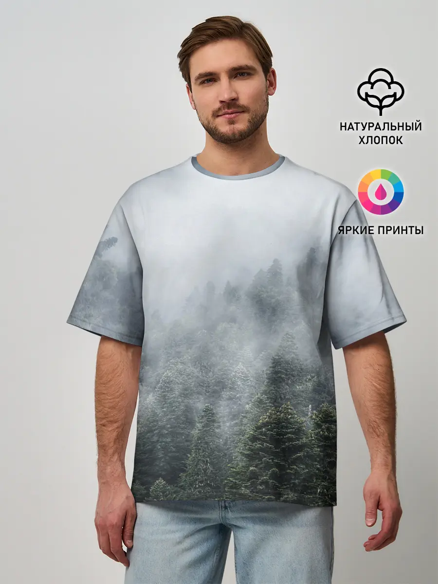 Мужская футболка оверсайз / Туманный лес