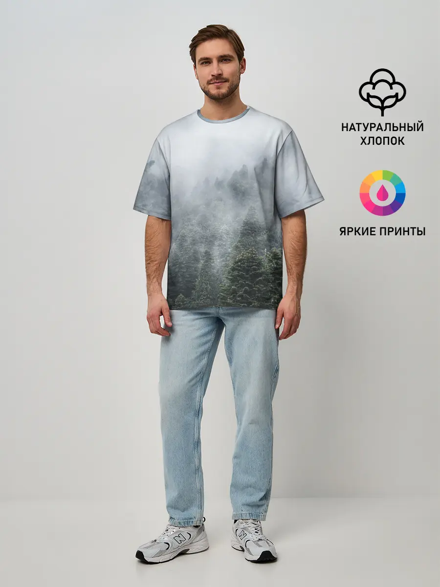 Мужская футболка оверсайз / Туманный лес