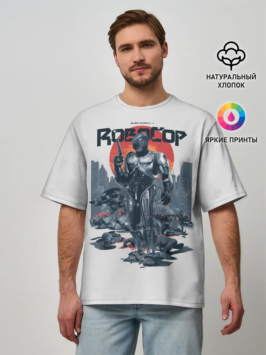 Мужская футболка оверсайз / Робот полицейский