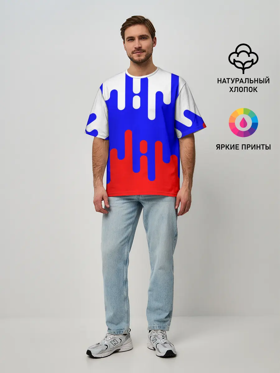 Мужская футболка оверсайз / Россия.