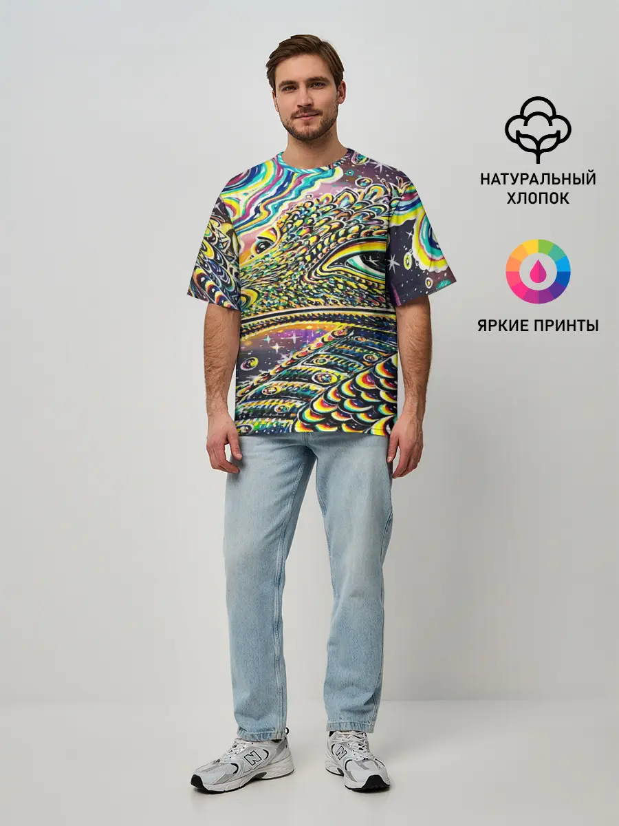 Мужская футболка оверсайз / ИМПРЕССИОНИЗМ