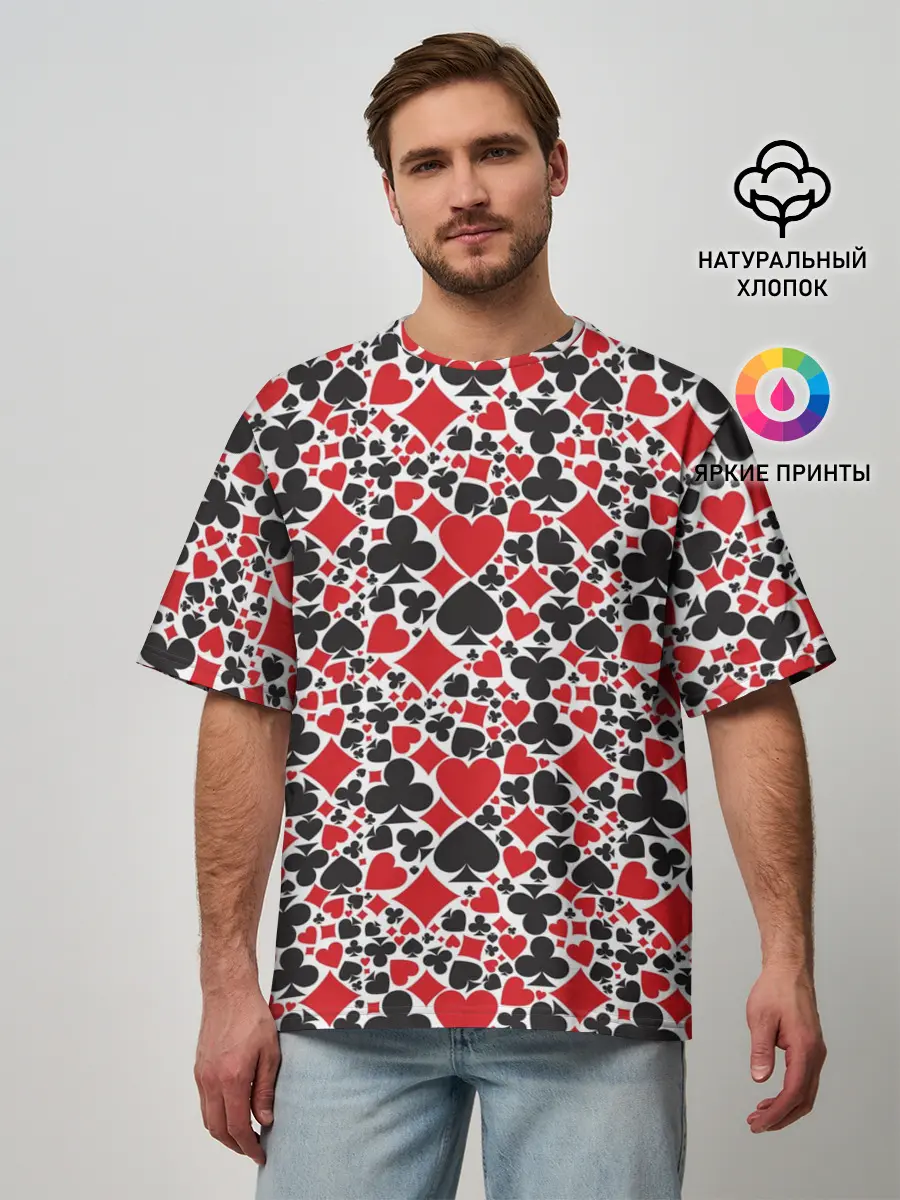 Мужская футболка оверсайз / Масти