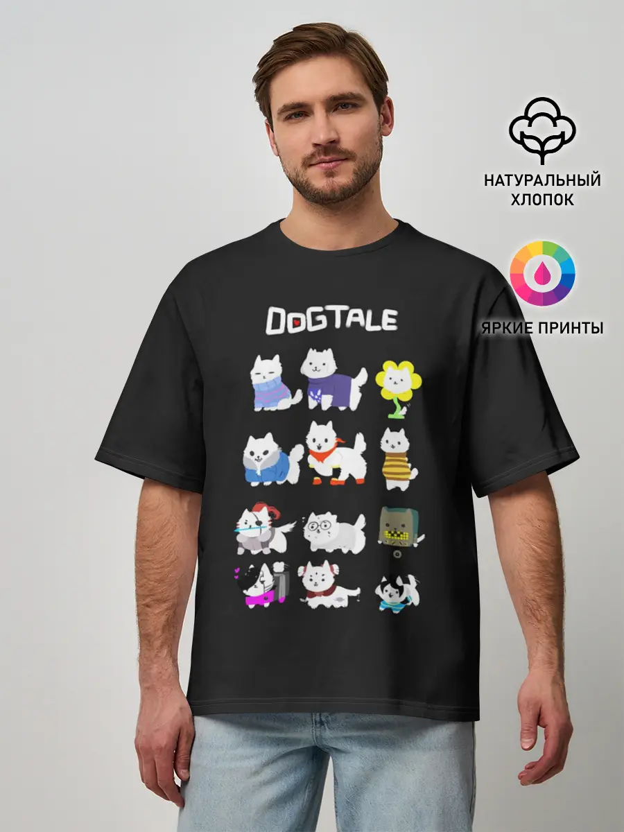 Мужская футболка оверсайз / UNDERTALE