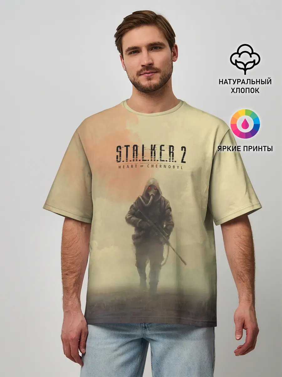 Мужская футболка оверсайз / Сталкер одиночка