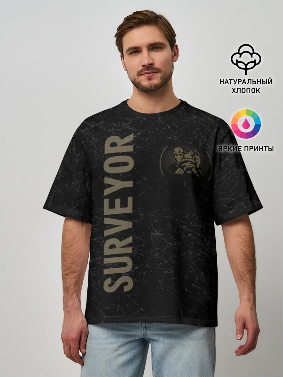 Мужская футболка оверсайз / Геодез