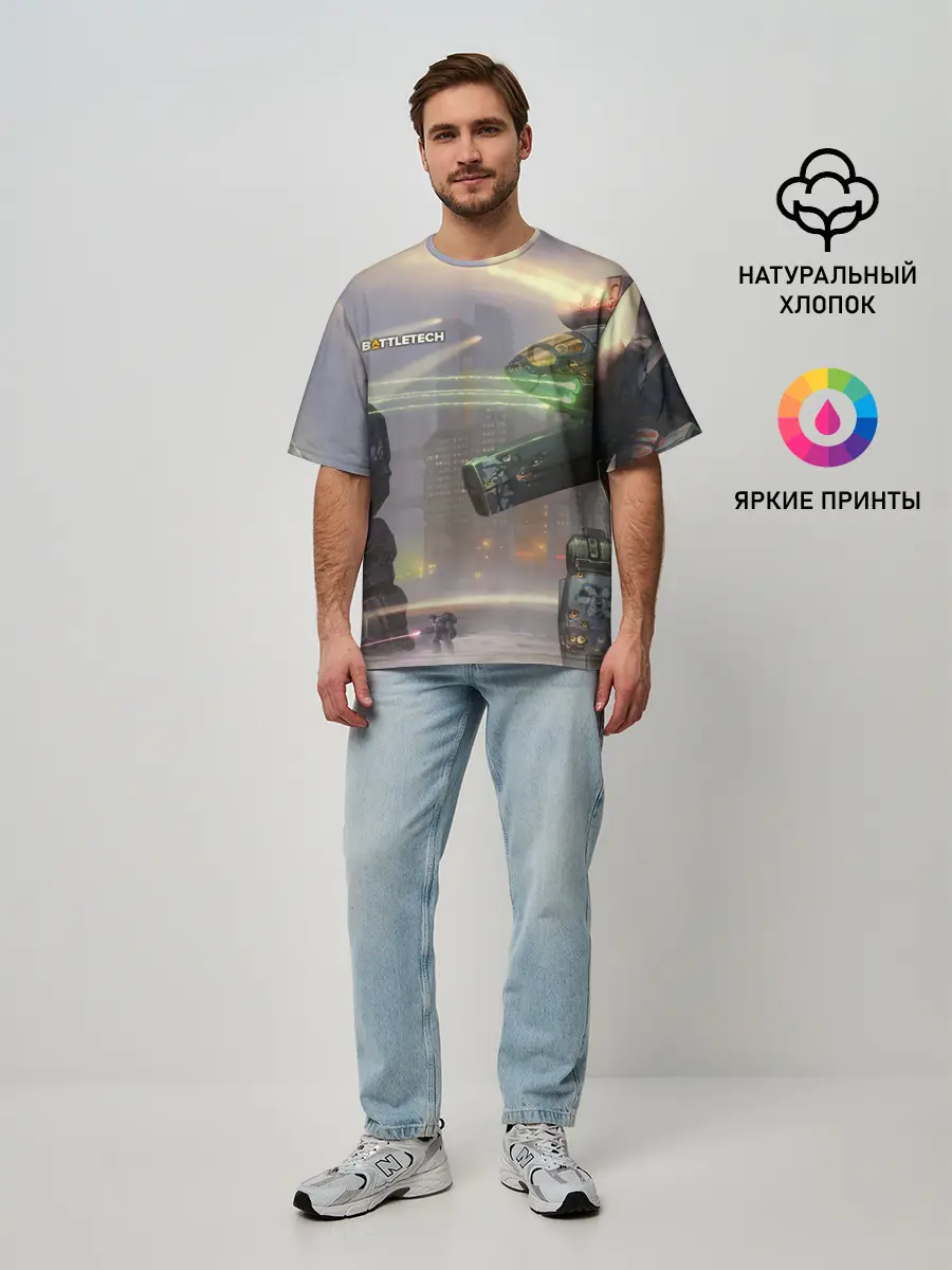 Мужская футболка оверсайз / Боевая техника