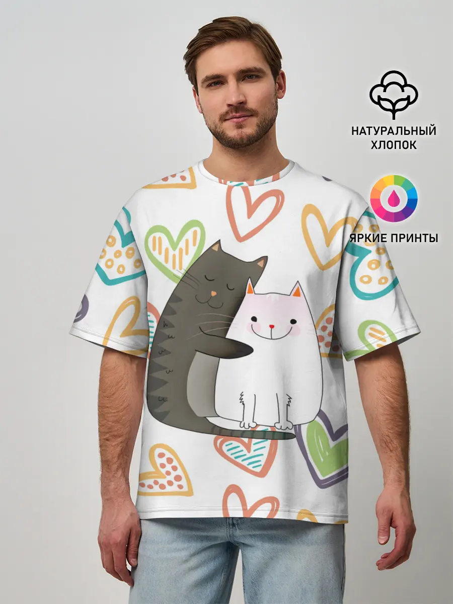 Мужская футболка оверсайз / Сладкая парочка