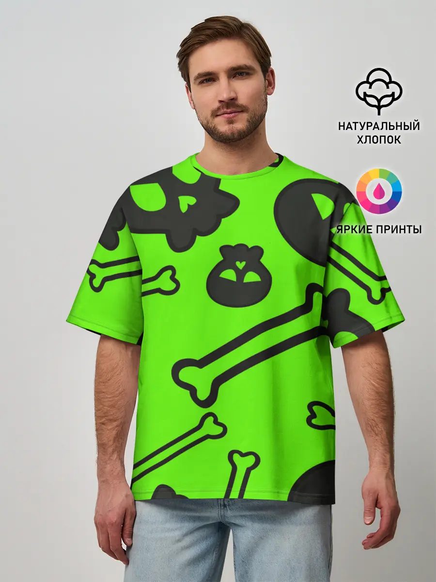 Мужская футболка оверсайз / Черепа