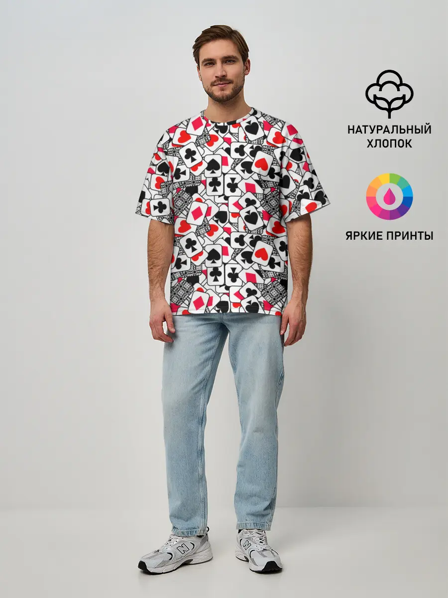 Мужская футболка оверсайз / Игральные карты
