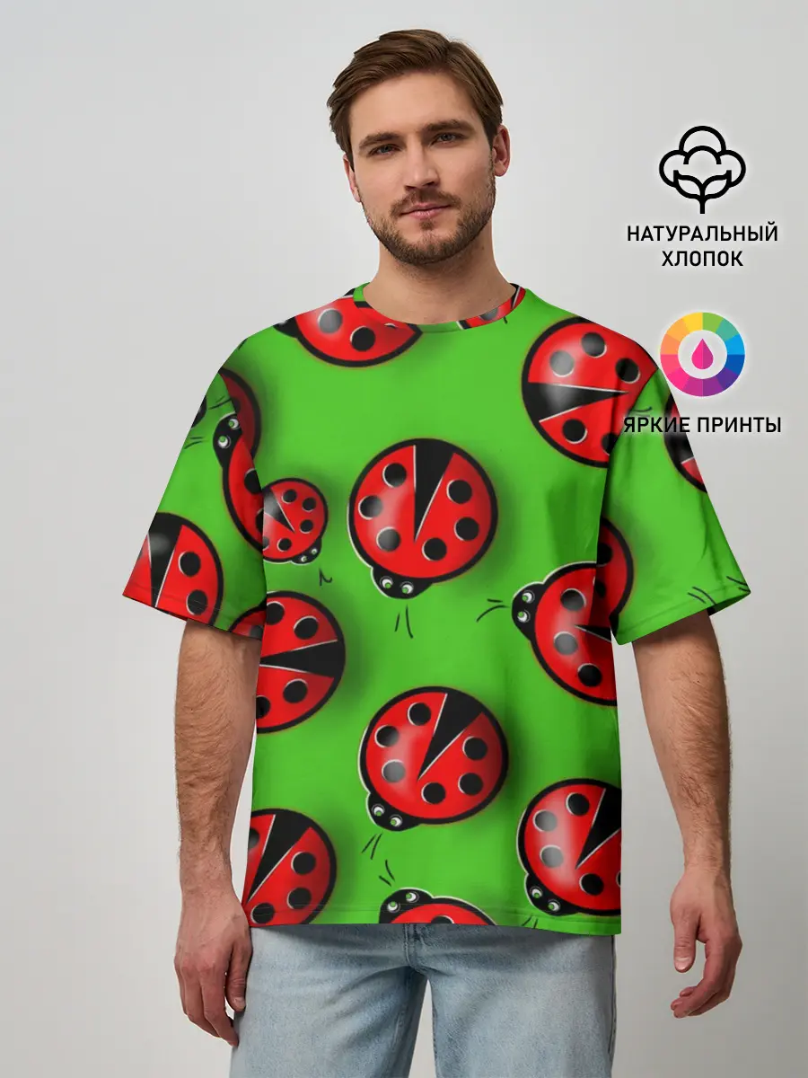 Мужская футболка оверсайз / Божьи коровки