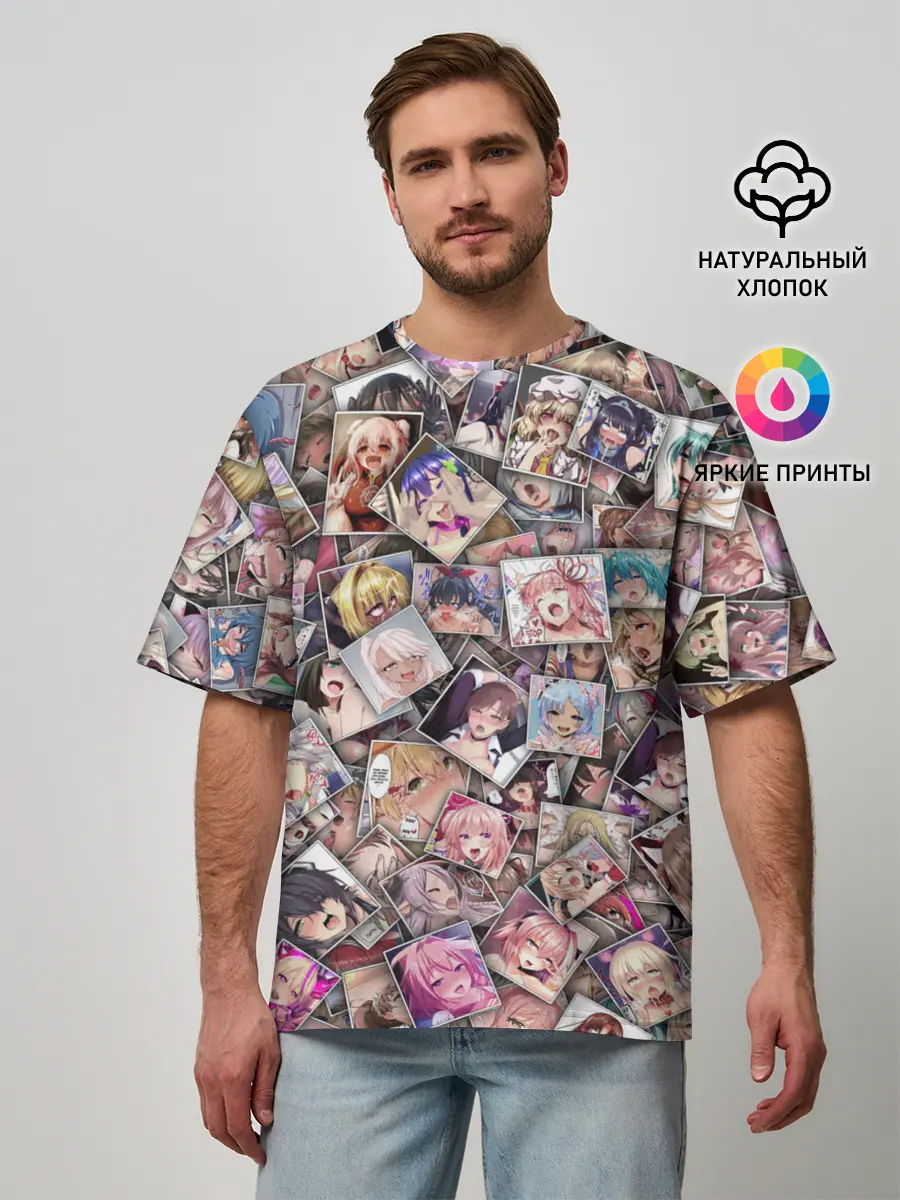 Мужская футболка оверсайз / Ахегао цвет