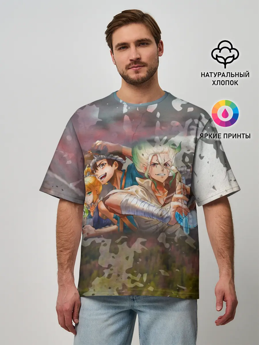 Мужская футболка оверсайз / Доктор Стоун