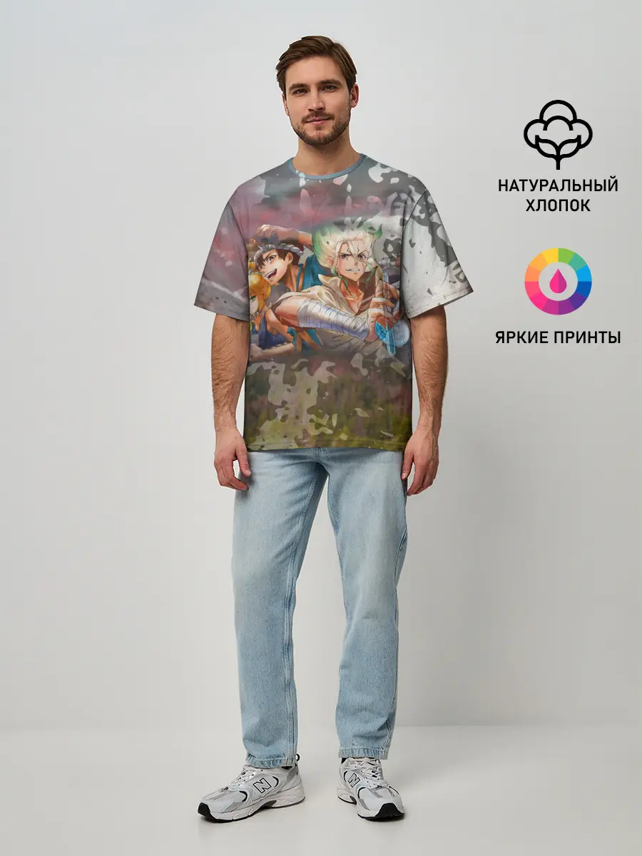 Мужская футболка оверсайз / Доктор Стоун