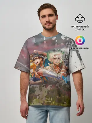 Мужская футболка оверсайз / Доктор Стоун