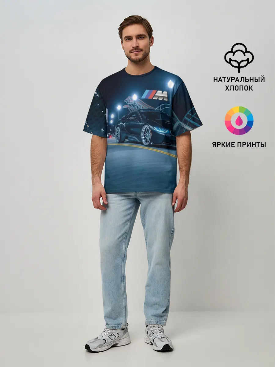 Мужская футболка оверсайз / BMW.