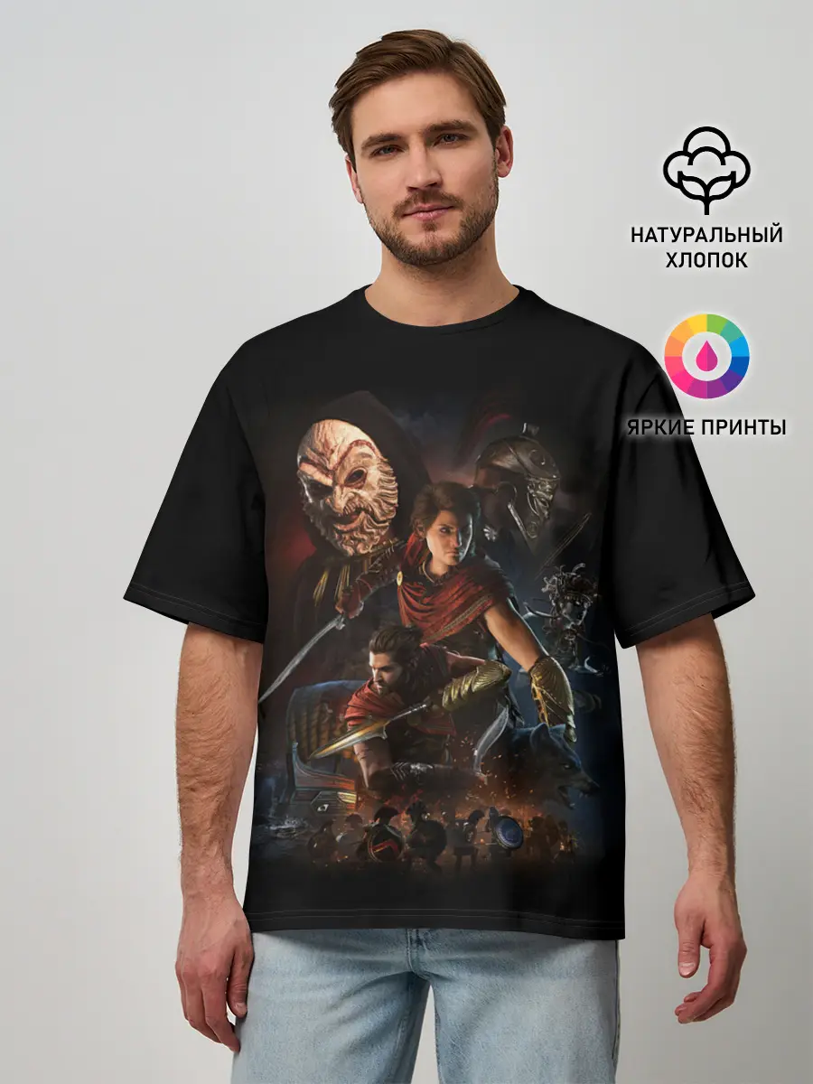 Мужская футболка оверсайз / ASSASSINS CREED