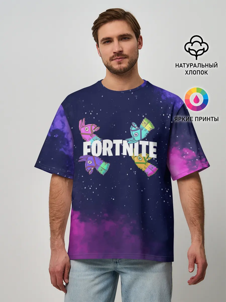 Мужская футболка оверсайз / Ламы фортнайт в космосе