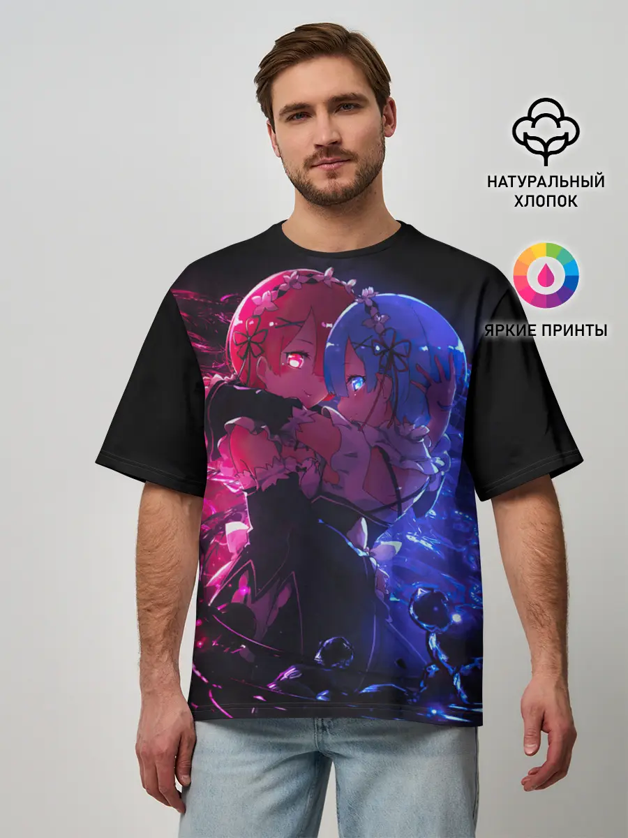 Мужская футболка оверсайз / Рам и Рем