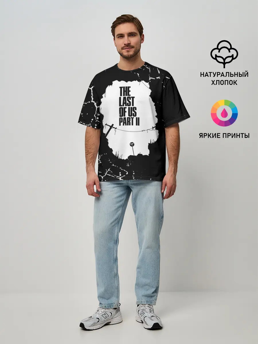 Мужская футболка оверсайз / THE LAST OF US | ОДНИ ИЗ НАС